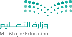 وزارة التعليم Logo