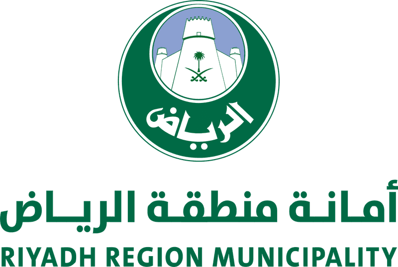 أمانة منطقة الرياض Logo