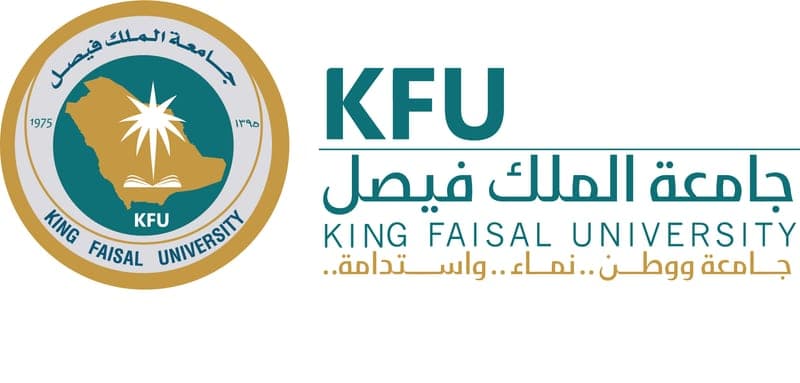 جامعة الملك فيصل Logo