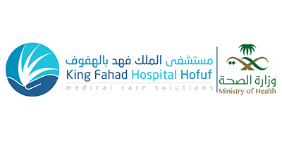 مستشفى الملك فهد بالهفوف Logo